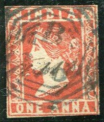 Burma India / Burma: 1854 QV 1a. dull red die III struck by superb B ...