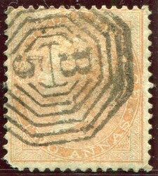 Burma India / Burma: 1858 QV 2a. orange struck by superb B / 5 for ...