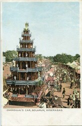 3140: India Hyderabad - Picture postcards