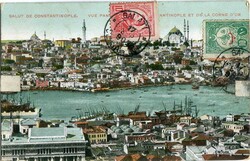 Ottoman Period Romania: 1909 (17 September). Postcard of Istanbul to ...