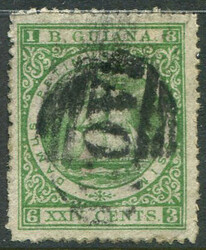 Picture 1 for Lot from Balkanphila