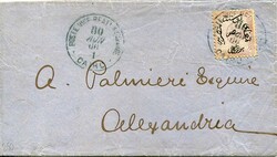 Postal History Egypt: 1866 cover to Alexandria franked with 1pi and ...