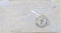 Postal History Egypt: 1866 cover to Alexandria franked with 1pi and ...