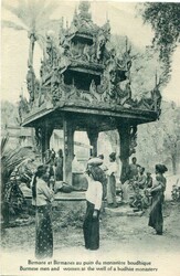 Burma Burma: Postcard titled ‘Burmese men and women at the well of ...