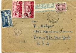 1948 Romania Timisoara Registered Fiscal to USA Romania: 1948 (15 ...