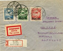 USSR 1923-1991 Russia – USSR: 1926 registered airmail cover to Baku ...