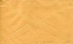 Yugoslavia Yugoslavia – Bosnia: 1919 (12 March). Cover to Austria ...