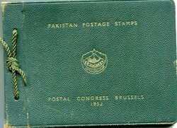 Pakistan Pakistan: 1952 UPU Postal Congress, Brussels booklet ...