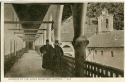 Cyprus Kykvo Monastery ed Mangoian Cyprus: Unused postcard titled ...