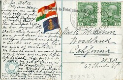 Ottoman &amp; LevantGreece: 1910 (12 October). Watercolour postcard ...