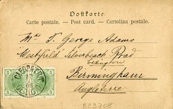 4745: Austria - Picture postcards