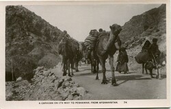 1600: Afghanistan