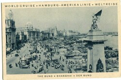 Postcards China: Unused Hamburg – America Line cruise advertisement ...