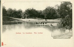 Postcards & Ephemera Jordan: Unused undivided postcard of Jordan ...