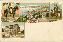 4160: Libanon