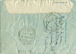 Pakistan Pakistan: 1949 (22 February). 6a Pakistan overprinted India ...
