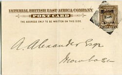 British East Africa British East Africa: 1/2a overprinted Imperial ...