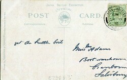 Postcards England – Japan: 1910 Japan – British Exhibition ...