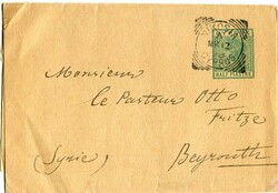 Picture 2 for Lot from Balkanphila