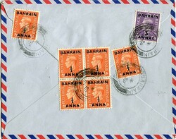 BahrainBahrain: 1952 (18 September). Commercial airmail cover to ...