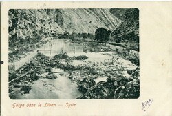 4160: Libanon