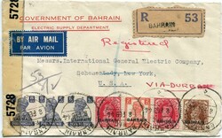 Picture 1 for Lot from Balkanphila