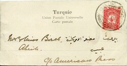 Postal History Ottoman Syria: 1905 court size postcard of Damas to ...
