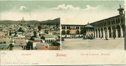 Postal History Ottoman Syria: 1905 court size postcard of Damas to ...