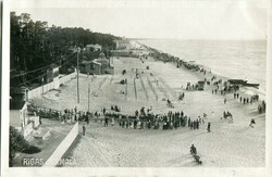 LatviaLatvia: Unused photocard titled ‘Rigas Jurmala‘ (H10994)