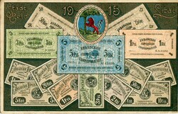 LatviaLatvia: 1915 Latvia banknotes postcard (H11008)