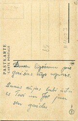 Latvia Latvia: Unused Greeting folk postcard (H11023)
