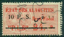 1615: Alawiten - Fiscal stamps