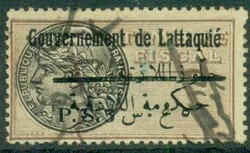 4130: Latakia - Fiscal stamps