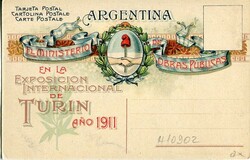 1715: Argentine