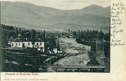 Serbia Serbia: 1905 postcard of Vranje to France franked with 10pa ...