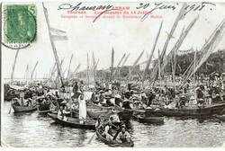 Vietnam Indochina 1908 Tourane Da Nang Regatas Vietnam: 1908 postcard ...