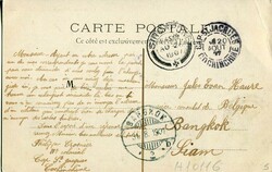 Vietnam Indochina Cholon via Singapore to Thailand Vietnam: 1907 ...