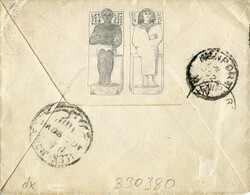 Postal History Egypt: 1899 pharaonic advertising cover from Minet El ...