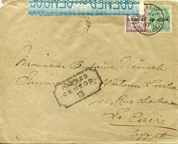 Autonomous States Syria – Latakia – Rouad Island (Arwad): 1917 ...