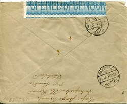 Autonomous States Syria – Latakia – Rouad Island (Arwad): 1917 ...