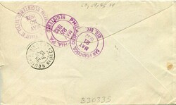 Colonies French Colonies – Wallis and Futuna Islands: 1932 (1 ...