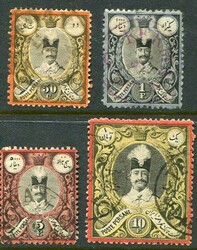 Stamps Iran: 1882 (January). Nassereddin Shah Qajar portrait Dual ...