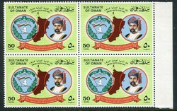 Muscat &amp; OmanOman: 1983 Youth Year unmounted mint block of four. ...