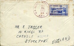 Postal History Saudi Arabia: 1947 (14 November). United States Army ...