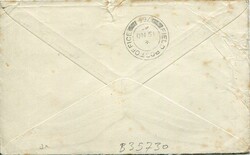 Postal History Saudi Arabia: 1947 (14 November). United States Army ...
