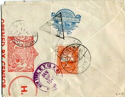 Postal History Afghanistan: 1940 (18 September). Registered cover to ...