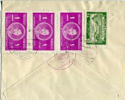 Postal HistoryAfghanistan: 1947 (6 February). Registered cover to ...