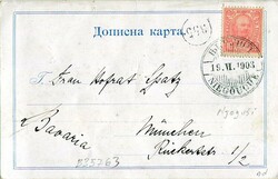 4490: Montenegro - Picture postcards