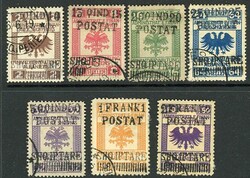 Picture 1 for Lot from Balkanphila