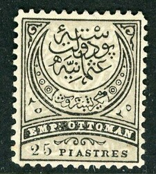 Picture 2 for Lot from Balkanphila